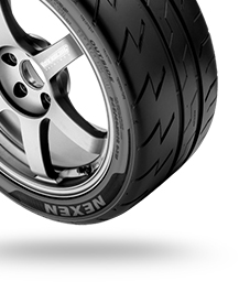 Nexen Tires Tire All ›
